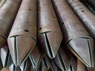 东昌府管棚管