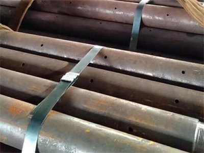 东昌府管棚管